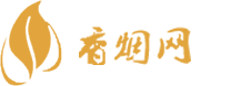 鹏星香烟网
